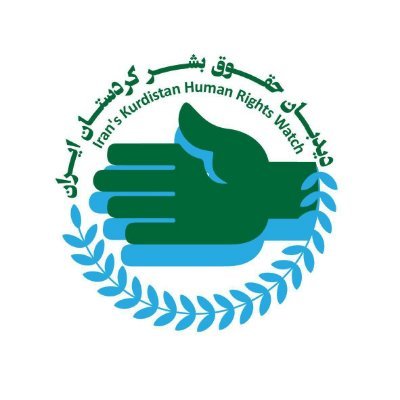 بیانیه تحلیلی- راهبردی دیدبان حقوق بشر کردستان ایران در مورد انتخابات مجلس - انجمن بی تاوان آذربایجان غربی
